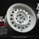 Bridgestone Super RAP Evo 05