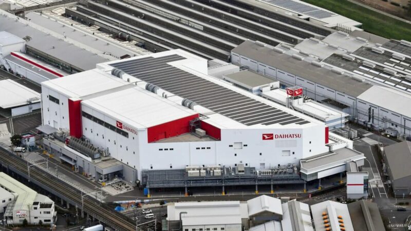kilang daihatsu