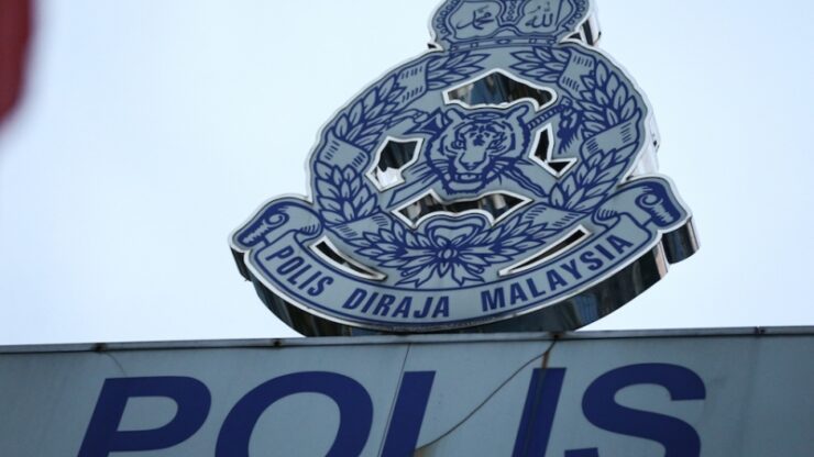 polis pdrm logo