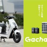 GATCHACO
