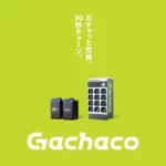 s-807x833_v-fs_webp_c5dd000e-e4cf-4e34-8b24-376ceac9e3be_small