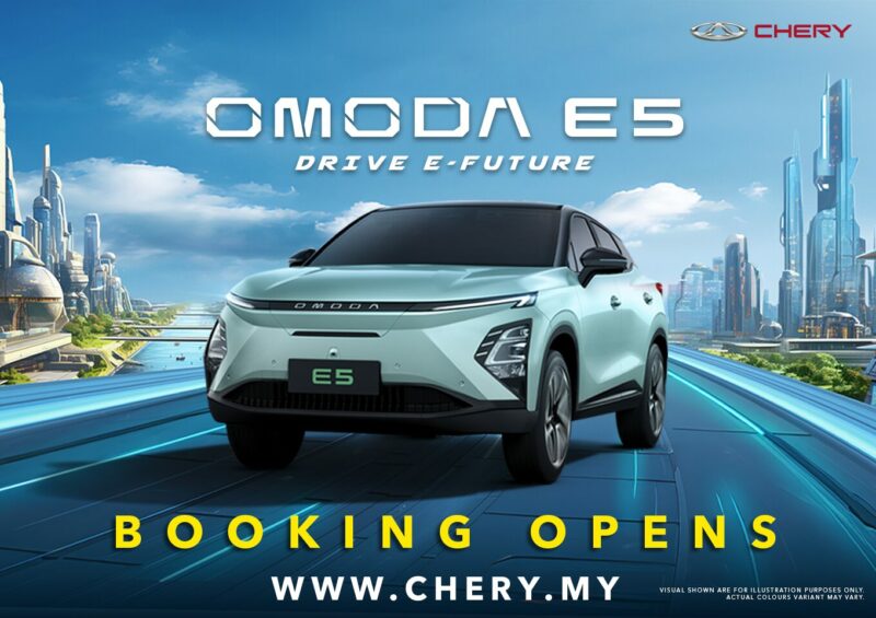 Chery OMODA E5_a