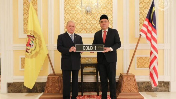 GOLD 1 Agong Sultan Ibrahim