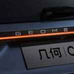 geely geometry c 04
