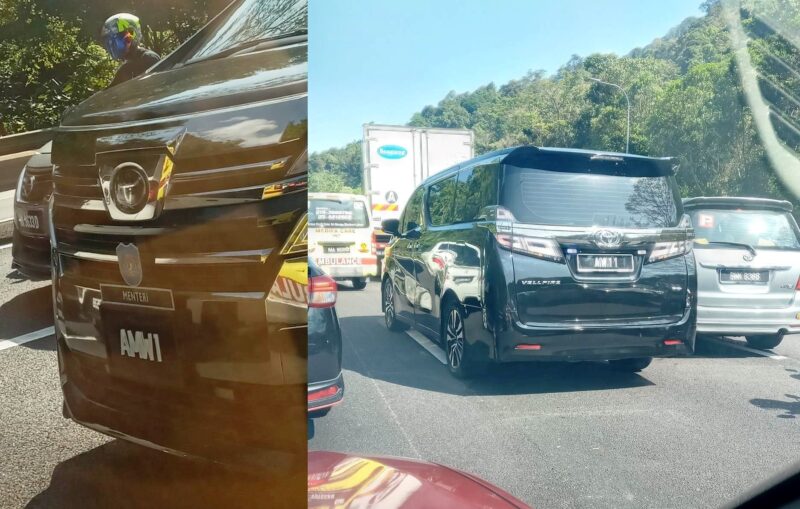kereta rasmi nga kor ming ekori rapat ambulans