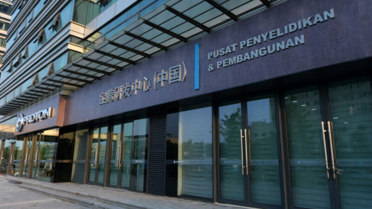 PROTON opens new R&D Centre at Hangzhou Bay, China