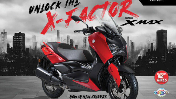 2024_XMAX_01