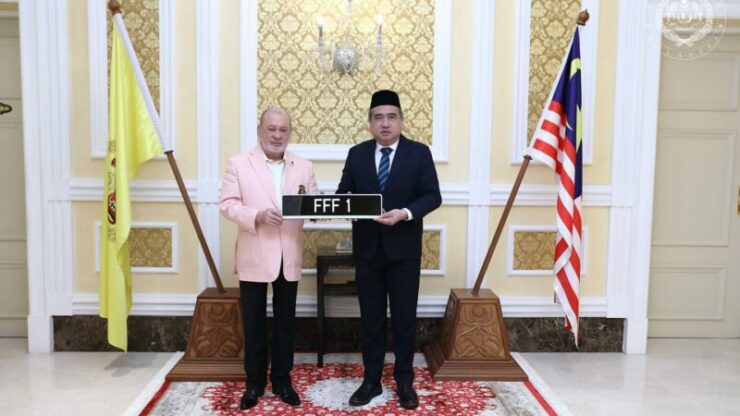 Agong nombor plat FFF1