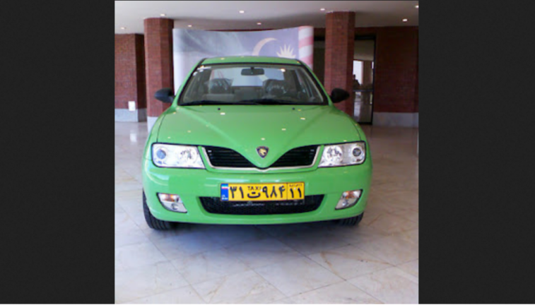 Proton Waja