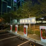 tesla supercharger pantai timur kuantan 01