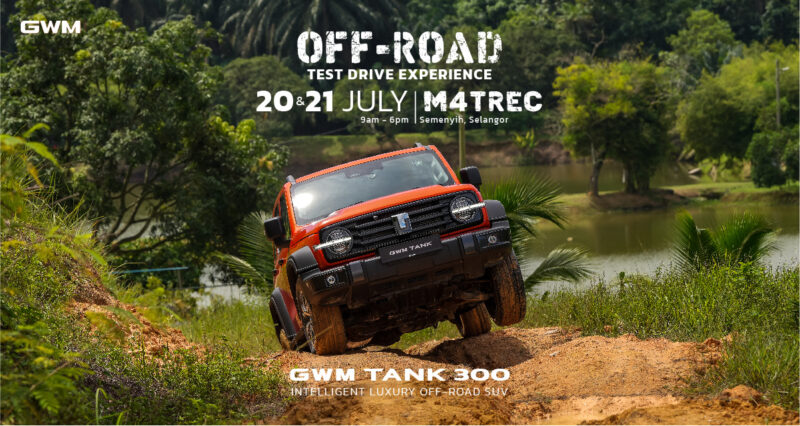 GWM_TANK300_Poster_Public Test Drive