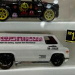 art of speed 2024 06