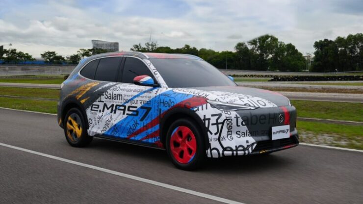 Proton e.MAS 7 camouflage 01