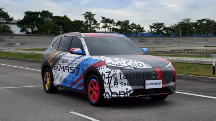 Proton e.MAS 7 camouflage 03