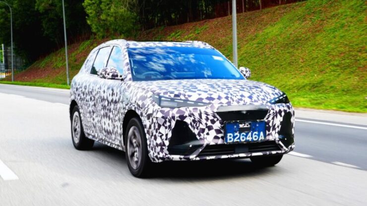 Proton e.MAS 7 ujian intensif 06