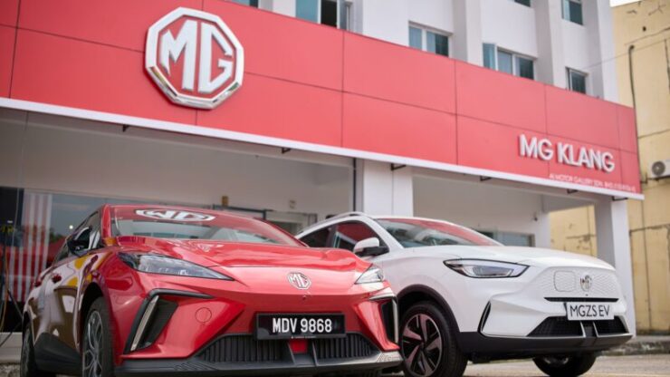 MG Motor Klang
