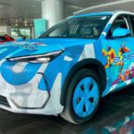 Proton eMAS 7 Preview 01