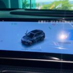 Proton eMAS 7 Preview 16