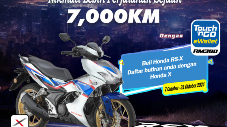 TnG Campaign Op5 new