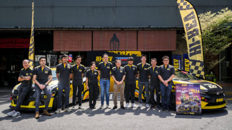 HI-REV Dream Chaser S1K