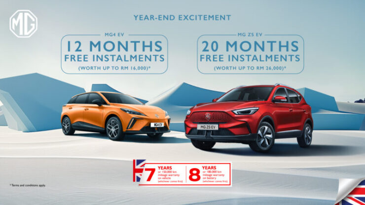 MG4 and MG ZS Year End Savings