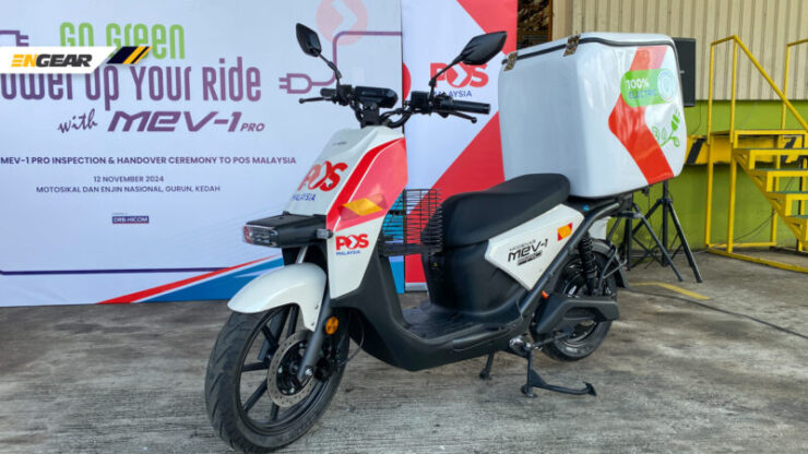 MODENAS MEV-1 PRO POS MALAYSIA (1)