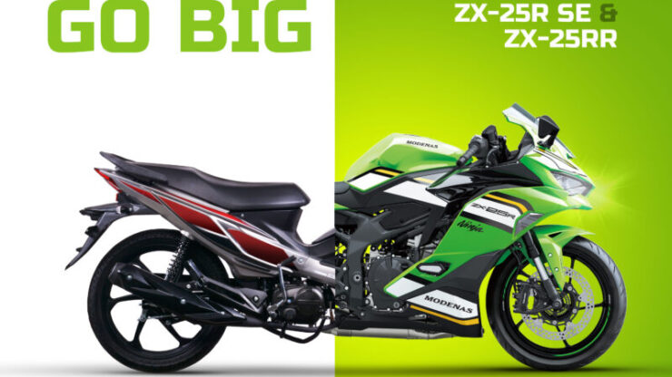 Next-Level Trade-In Campaign