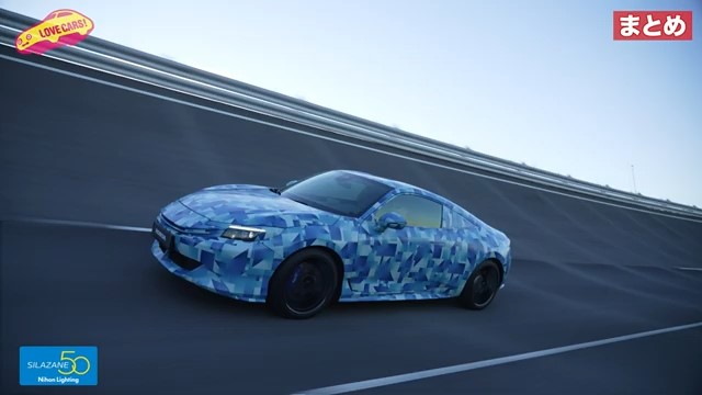 Honda Prelude Preview (1)