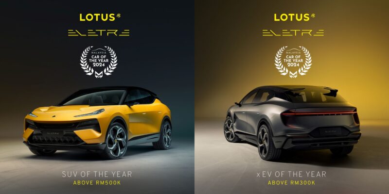 LOTUS ELETRE MCOTY