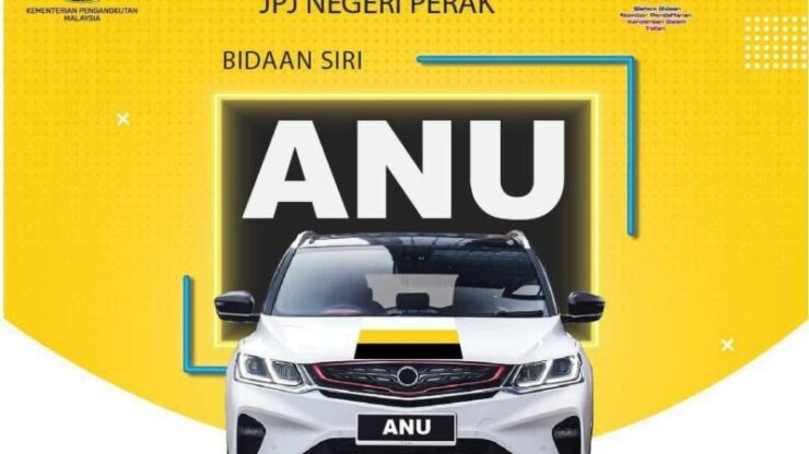 nombor plat anu
