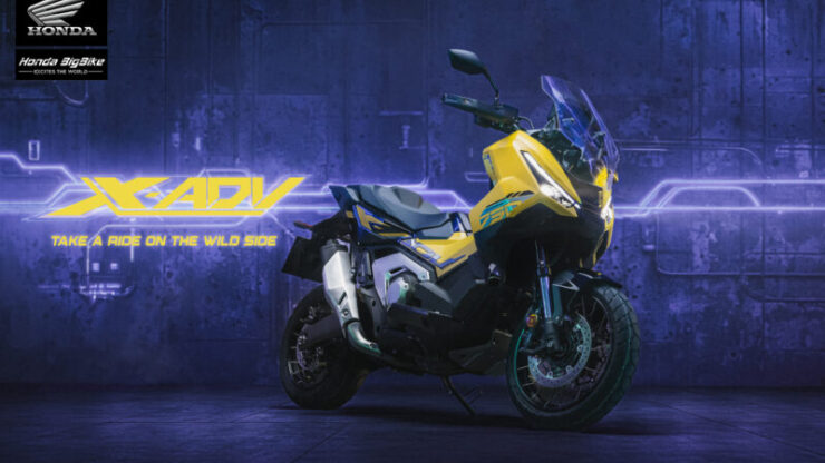 2025-X-ADV_Main KV-Yellow