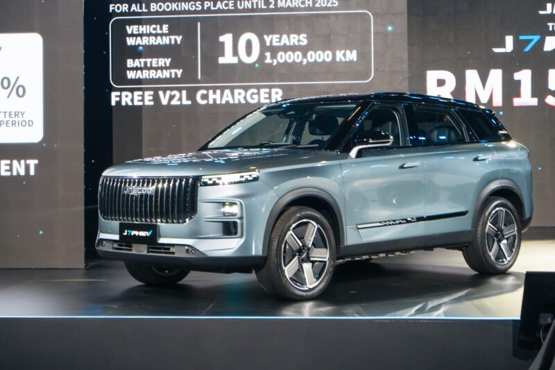 Jaecoo J7 PHEV launch