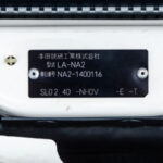 2003-honda-nsx-r (6)