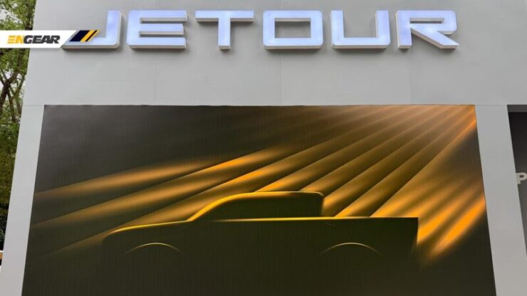 Jetour F700