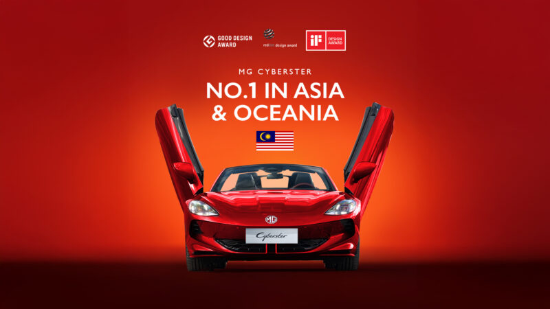 MG Cyberster_KV