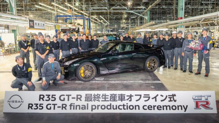 Nissan GT-R Final Production 2025 (11)