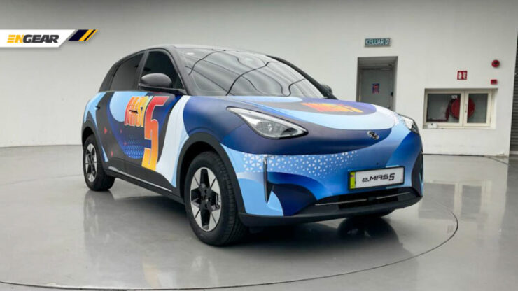 Proton eMAS 5 2025 2