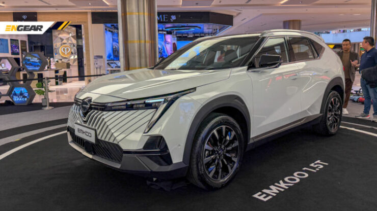 GAC EMKOO 2025 (1)