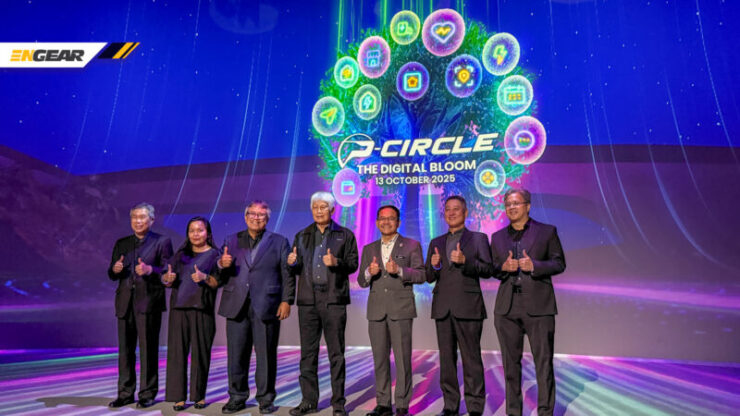 Perodua P-Circle 1