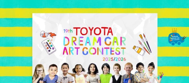 (6) UMW Toyota DCAC 2025_2026