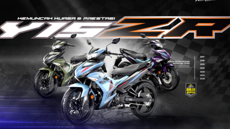 Yamaha Y15ZR 2025 (1)