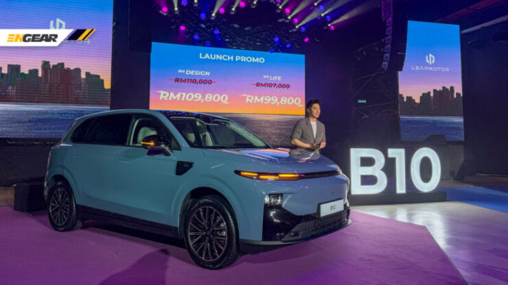 Leapmotor B10 2026 Launch
