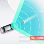 Toyota Century 2026.05