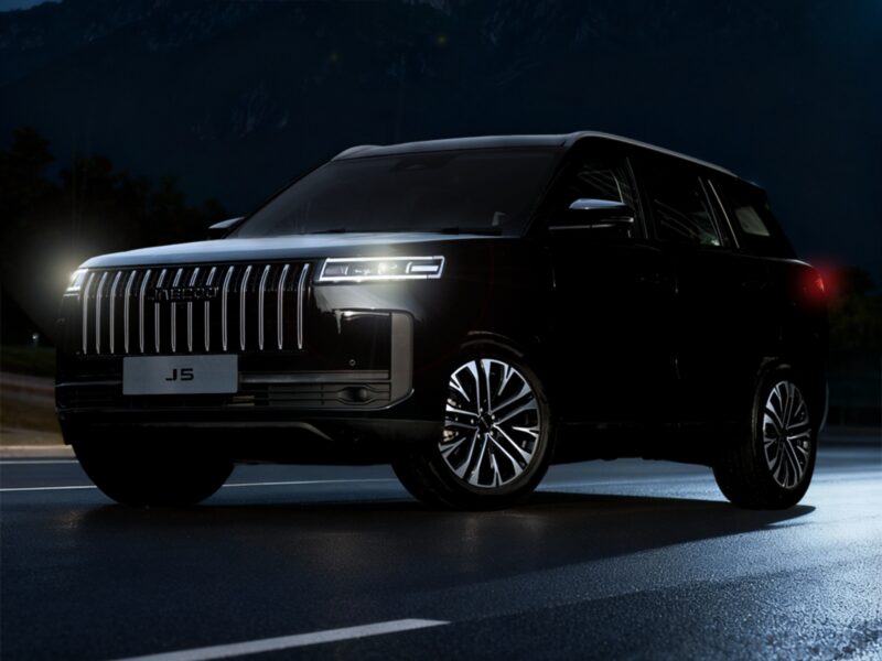 Jaecoo J5