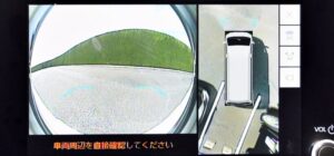 Toyota Hiace 2026 Jepun.04