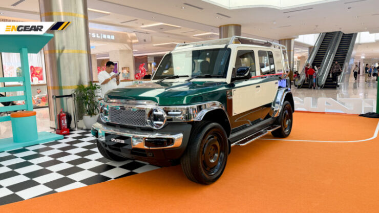 iCaur V23 Retro Edition 2026 1