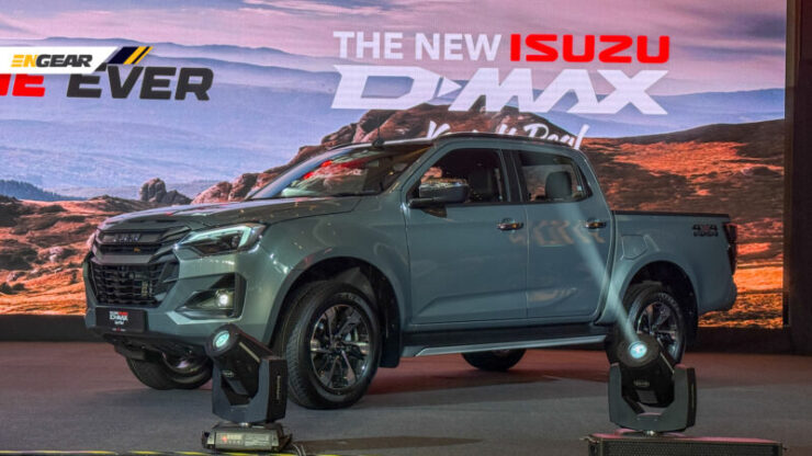 Isuzu D-Max 2026