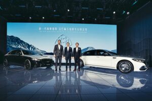 Mercedes-Maybach S-Class 2027.35