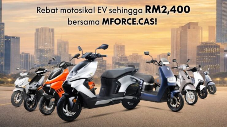 Mforce.Cas