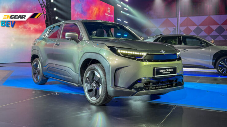 Toyota Urban Cruiser 2026